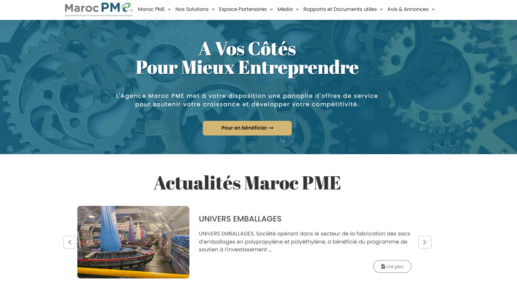 L’Agence Maroc PME obtient la certification ISO 9001 v 2015 pour ses activités d’appui aux entreprises